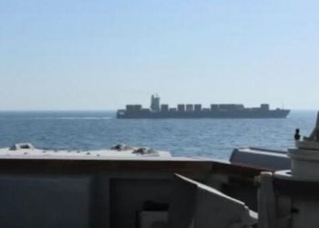 US seizes Iranian cargo ship passing through Strait of Hormuz