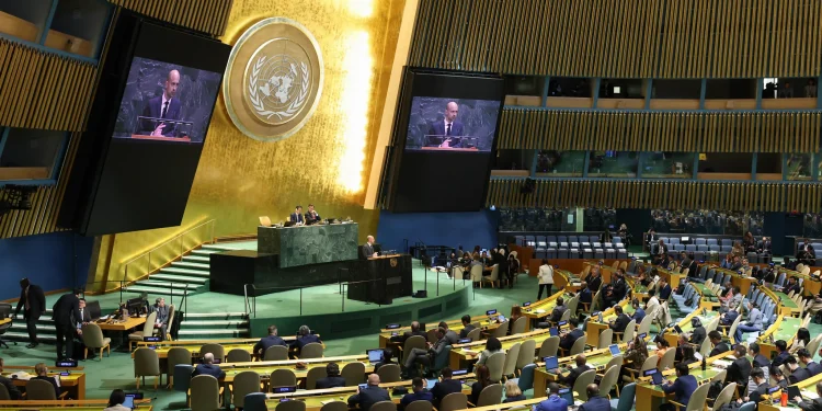 Iran among dozens selected for vice presidency post at UN non-proliferation confab