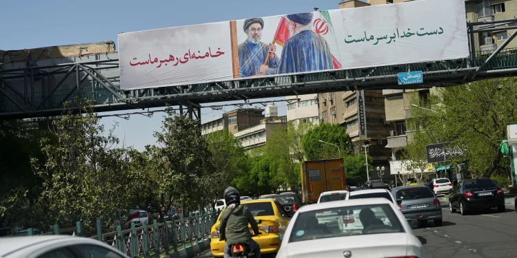 Iran executes man for alleged links to Israel and membership in banned opposition group