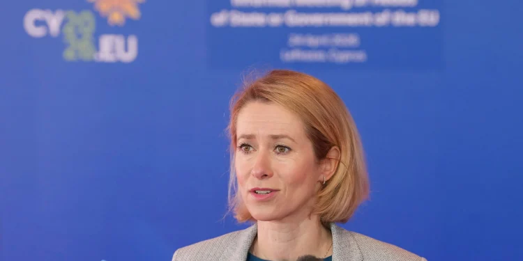 EU approves 20th sanctions package against Russia and $105 billion loan to Ukraine