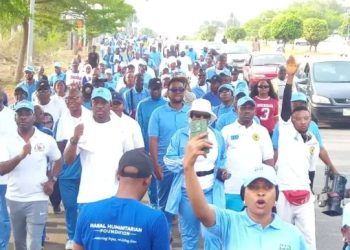 NAN holds 4th fitness walk, promotes wellness, team spirit