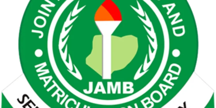 How to check 2026 UTME first batch results: a step-by-step guide