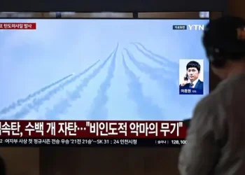 Japan, South Korea on high alert after North Korea's ballistic missile launch