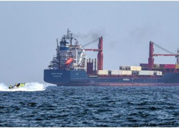 Strait Of Hormuz ‘Completely Open’ For Rest Of Ceasefire — Iran FM