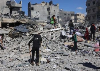 UN, EU Estimate Over $71bn Needed To Rebuild Gaza