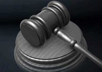 “Not Guilty Plea Entered” — Court Remands Businessman Over Alleged Issuance Of N20m Dud Cheques